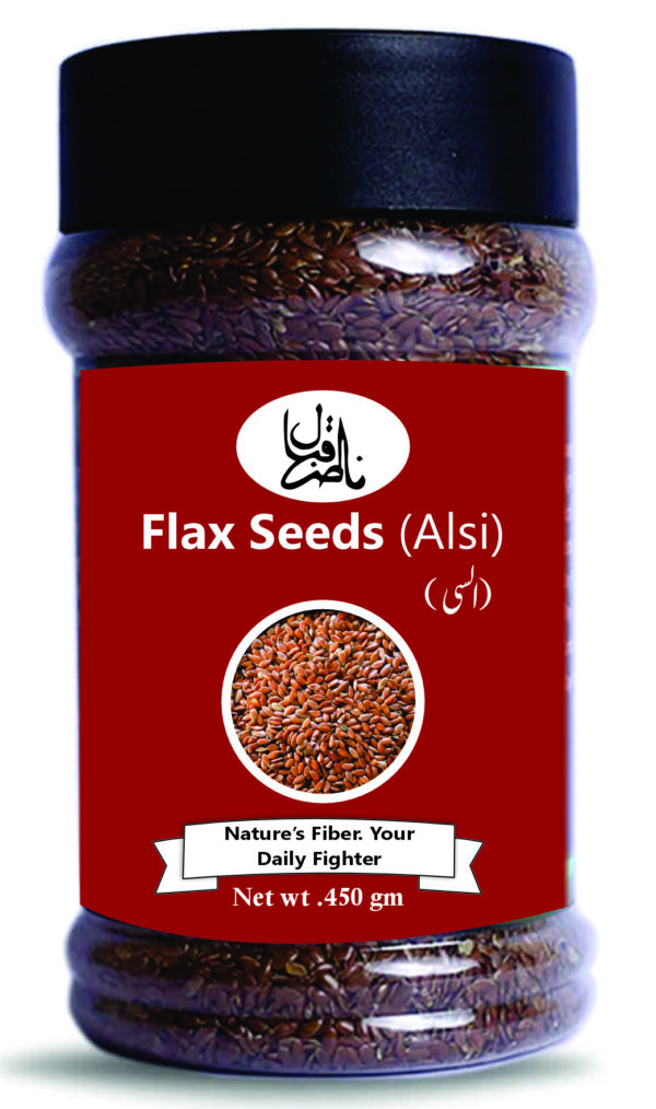 Flax Seeds | 450g |