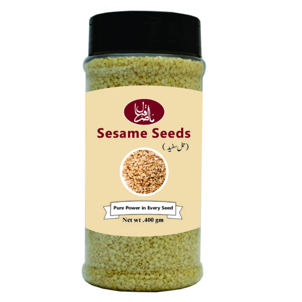 Sesame Seeds 450gm